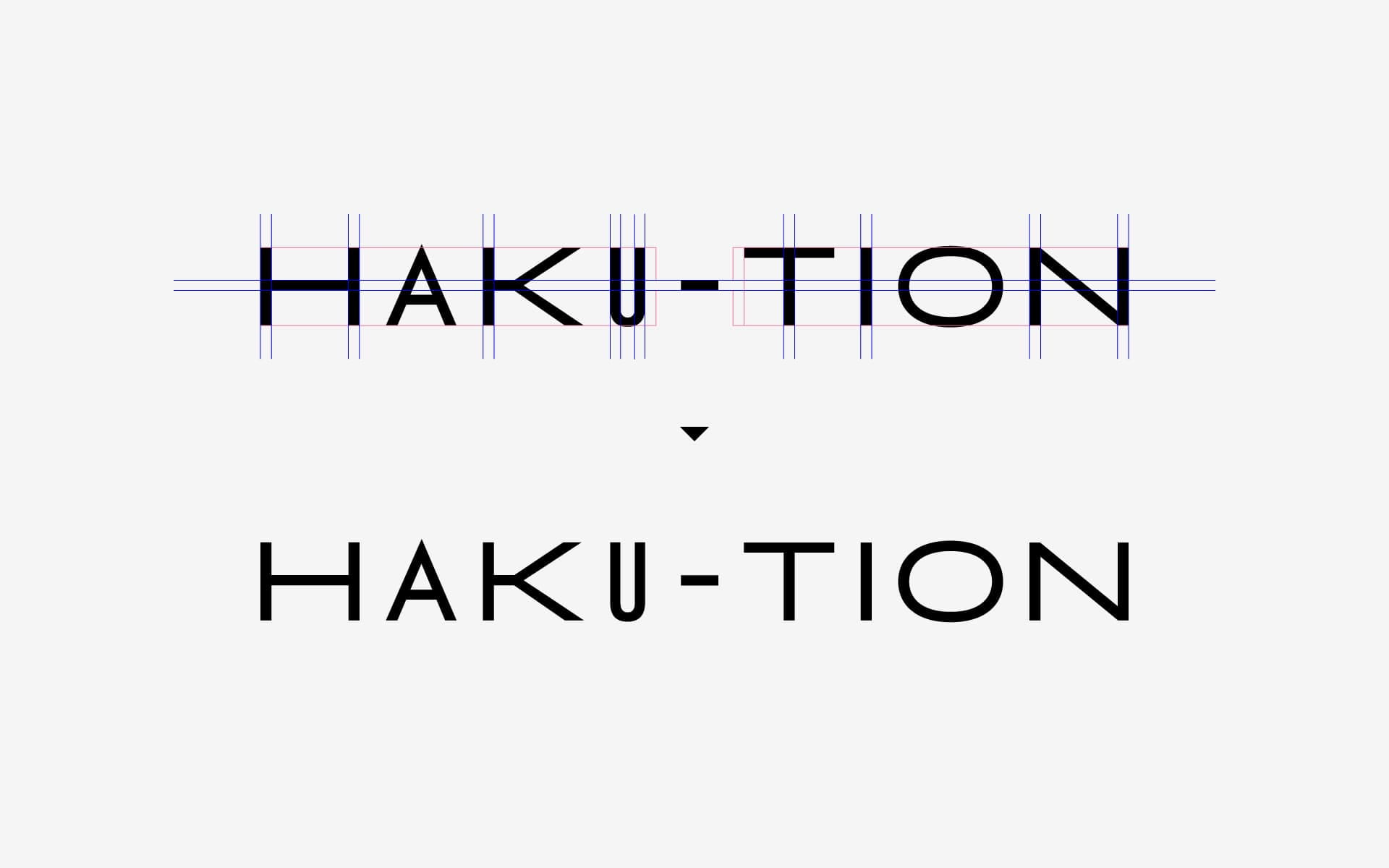 HAKU-TIONの入口に設置されたロゴマーク